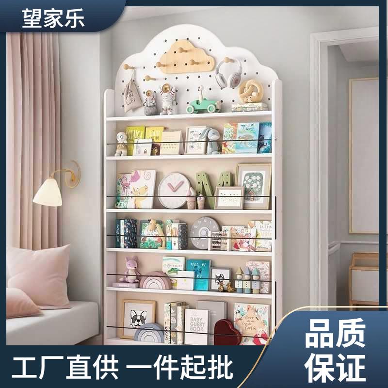 后书架家用多层儿童面收纳门架夹缝隙柜阅EDE读靠墙墙落收地纳柜