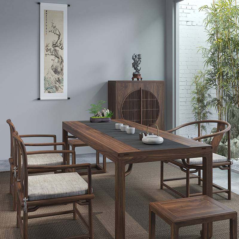 新中式实木茶桌椅组合老榆木茶台黑胡桃木禅意书桌画案茶室家