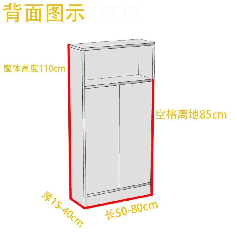 ?半568隔断柜侧边区浴室柜卫生间干储柜物柜置物架干湿分离墙柜子