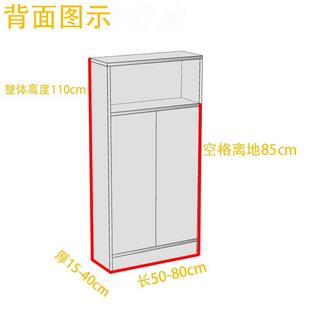 ?半568隔断柜侧边区浴室柜卫生间干储柜物柜置物架干湿分离墙柜子