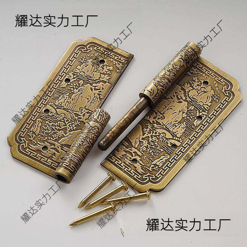 中式古实典明联清红木套件家具仿铜山水合页拉手二衣橱书柜铜配套,基础建材,铰链,淘宝优惠券,粉丝福利购,淘宝优惠卷