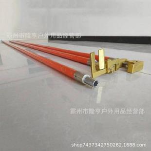 10KV临时搭头缘线杆2.5米带电接火三作件套并绝钩SGH锁线夹拆装操