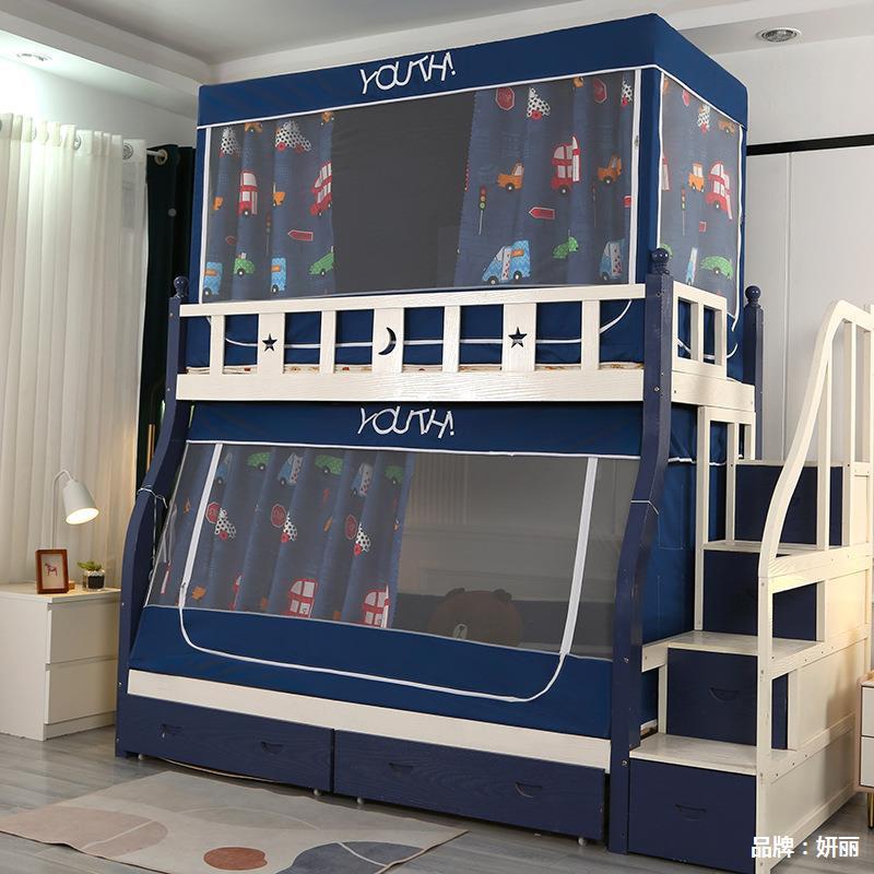 母床上下铺帘儿童卡通小屋蚊帐家用上下床宿舍上床子遮光DIQ铺蚊