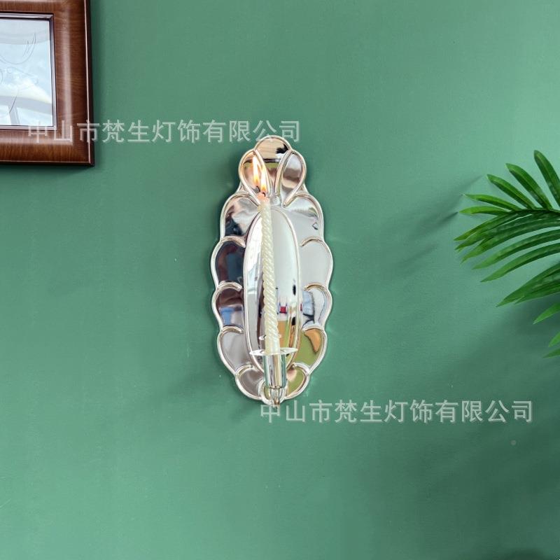 复艺古烛台奢轻墙厅面装饰客卧室家用壁挂法式中古做旧浪漫871铁
