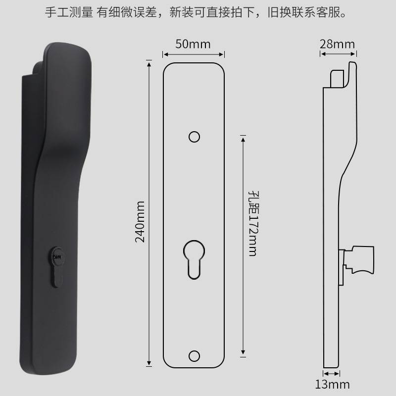 隐形锁静音按压家用门锁卧室通用型室内家用无把手锁具实木房间门