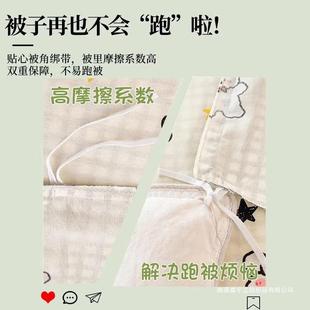 儿童卡通棉被套件单15褥0x200x10016510230cm纯全棉被罩1米5单独