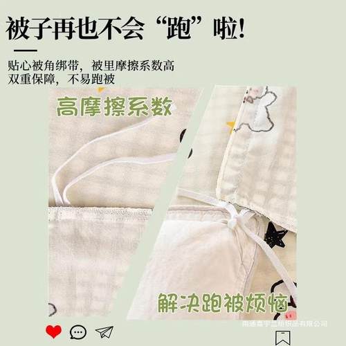 儿童卡通棉被套件单15褥0x200x10016510230cm纯全棉被罩1米5单独