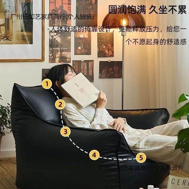 人沙发恶魔豆袋可LXN躺可睡榻榻小米沙卧室阳台飘窗椅懒复古单人