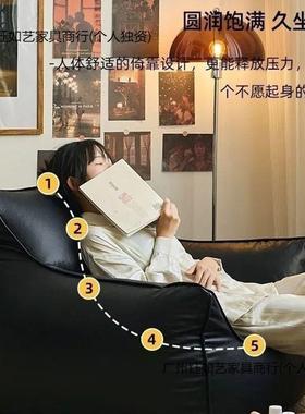 人沙发恶魔豆袋可LXN躺可睡榻榻小米沙卧室阳台飘窗椅懒复古单人