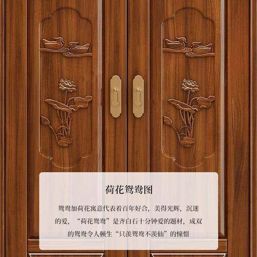 衣中式仿家古实木OLB雕花衣柜实卧室储物柜子大小户型用对开门全