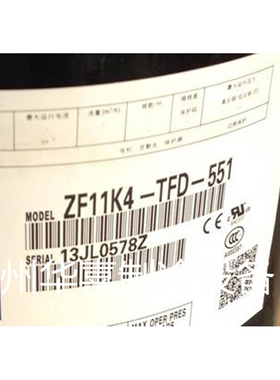 ZF11KQE-TFD-551 ZF11K4E-TFD-551 原装谷轮3.5P匹低温冷库压缩机