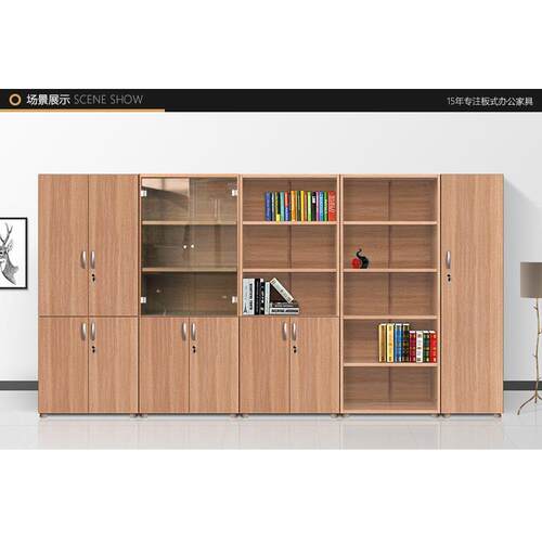 经典5F文件柜物料档案柜办公室经典5F文尘柜门隔断柜资家用防储柜