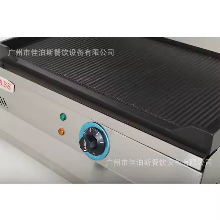 商用西餐厅条纹牛排铁板烧三文治面包烤肉煎全坑上下加热帕帕尼