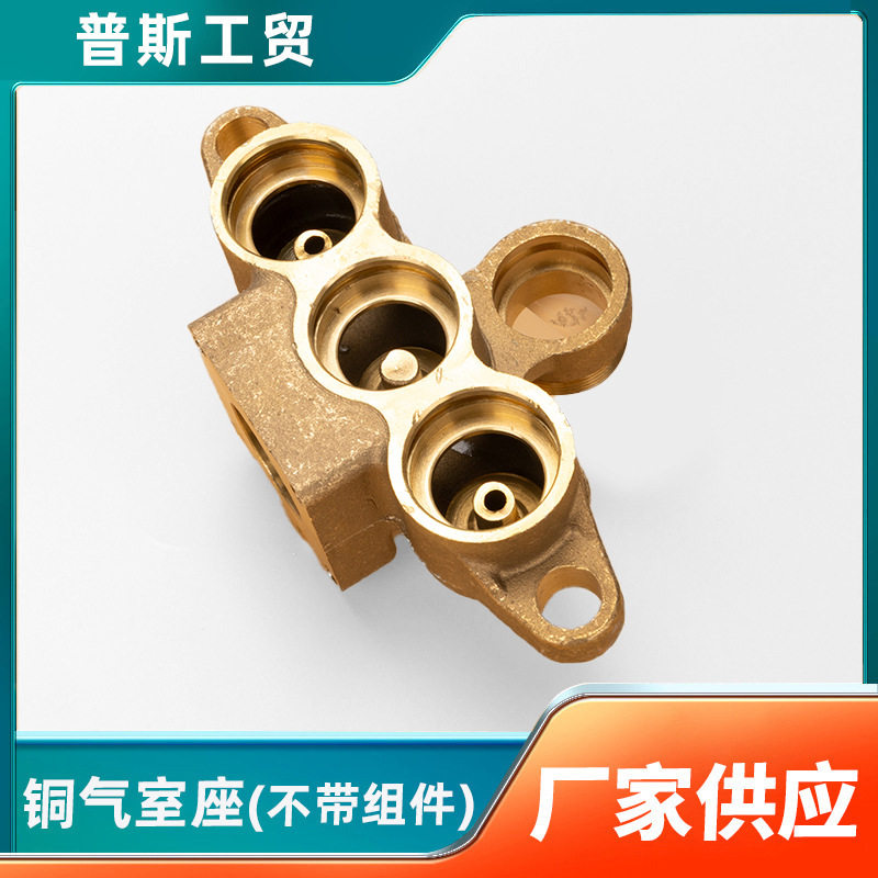 高压洗车泵高压清洗机配件440/55/58型清洗泵洗车机机气室座铜块