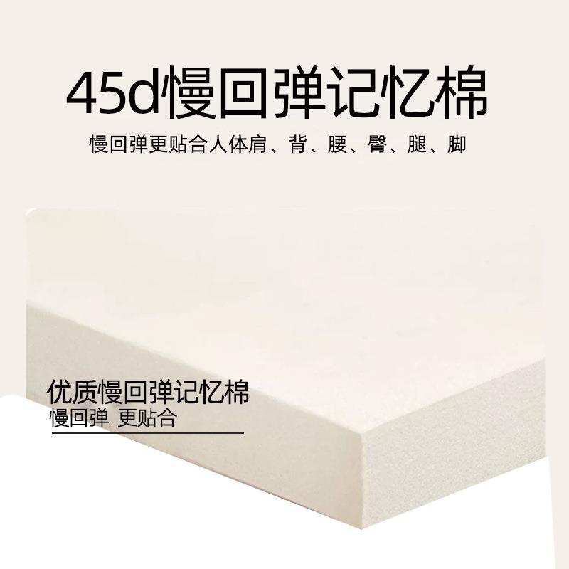 记忆棉车载UV818房车特斯汽-拉单人通用便S携车床垫后排旅行床觉