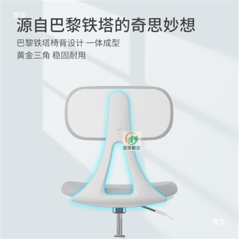 小巧办公无扶手滑电脑椅蓝色会议椅公CTS寓小款椅书升房椅轮学生