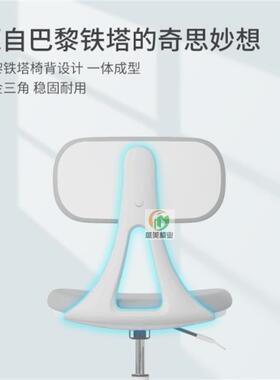 小巧办公无扶手滑电脑椅蓝色会议椅公CTS寓小款椅书升房椅轮学生