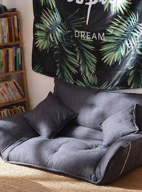 懒人沙发榻米折叠双户人小型网QBI红款卧室简单榻人易地上沙发床