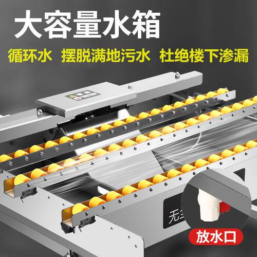 新瓷倒角45ULA度倒角切割一体机高精度切割机神奇无尘款岩板切割