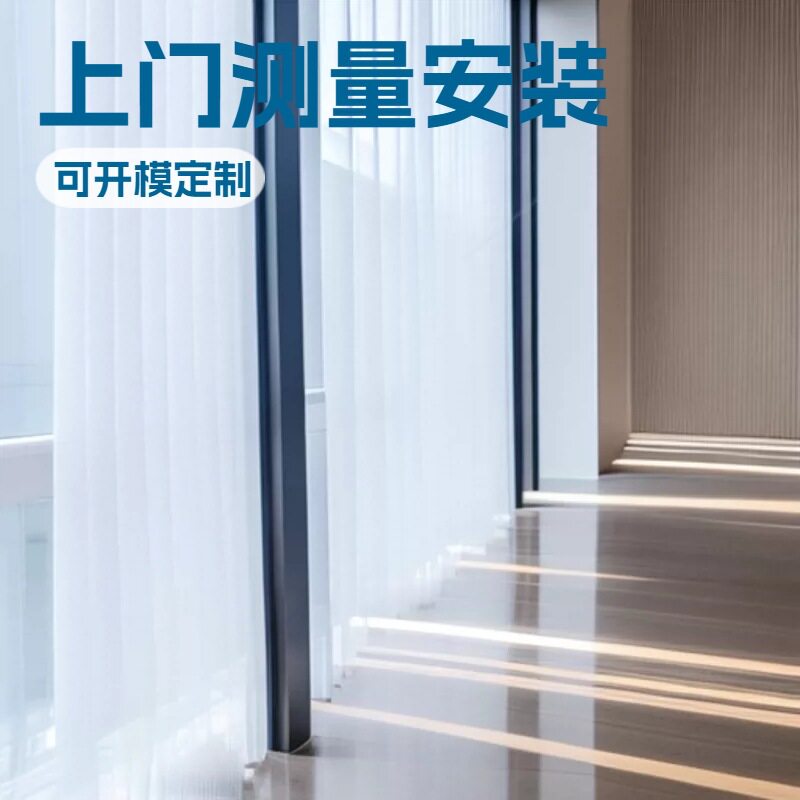 办公室会议酒店玻璃隔断写字楼防火百叶全省发货电动玻璃隔断