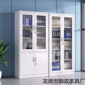 铁柜皮柜办公件柜资料柜ww159档案铁皮更文柜卷柜矮柜带锁衣储物