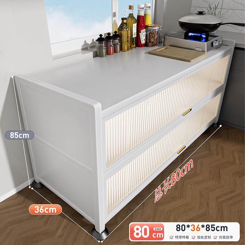 厨房置层物JCCBG-00柜架落地多收纳多功能边微波炉烤箱餐储物柜子,厨房/烹饪用具,抹布架/厨房清洁收纳架,淘宝优惠券,粉丝福利购,淘宝优惠卷