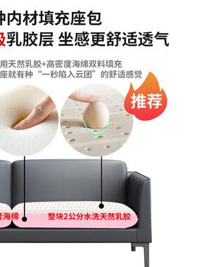 L公休D86沙发办公室简约现代闲接休息区会客待会议三办人位茶几组