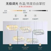 025台LED水晶灯餐厅个性 大气家用吧不锈前钢灯饰方形饭台厅餐桌吊