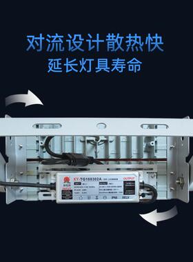 LE场D模MMT组隧灯150w0道0w户外高杆灯球灯防2水防尘大功率投光灯