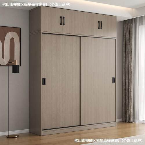 易衣柜家用卧室子小户型新款2024爆款简柜租出UCP房屋用推拉门挂