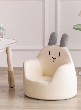 学儿童沙发主宝宝ZTK婴儿小椅沙发可爱卡通座椅女孩公阅读角生座