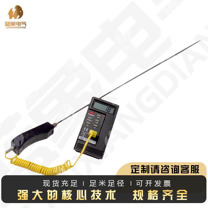 K型UUI铠装热电偶WN炉K高187/104M/大手柄手R持式热电偶可定铝水