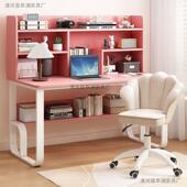 童书桌书架组合一室152体桌椅套装 简约卧小孩写学字桌家用学生儿