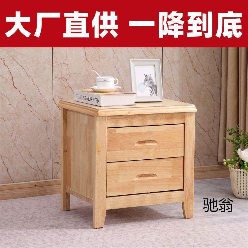 头大厂直销实木床柜子【简约】家用储物494柜宿舍收纳柜经济型床,玩具/童车/益智/积木/模型,其它,淘宝优惠券,粉丝福利购,淘宝优惠卷