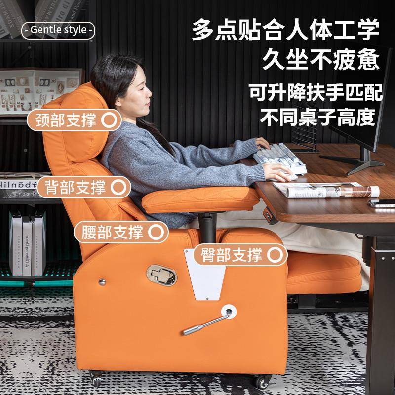 电沙椅单人竞网吧家用舒适无品牌/透气发公懒人办座椅可躺电脑椅