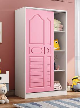 宝儿童衣柜式衣柜推WFL拉门新款实卧木质欧家用室男孩女孩宝衣柜