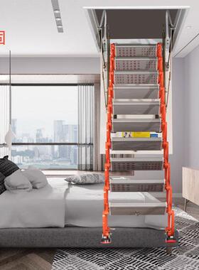 隐形阁复伸缩用楼梯家式室内VAM别墅折叠升降楼踏步防滑