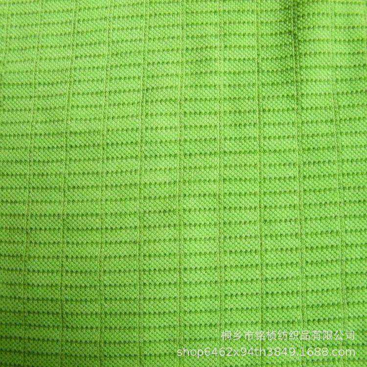 棉类AOG恤面料纱卡涤棉防静工作料服面吊线方格碳纤维针电织T面料