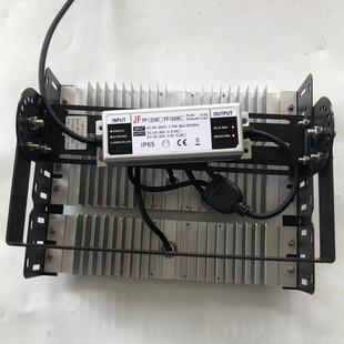 BST 611模模组隧道0灯户外防水高杆球场灯300W50W大功工程率组投