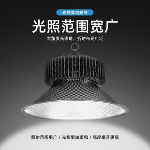 led鳍片矿灯工TGY大功率车天库工棚车间灯100W400W工业照明厂吊杆