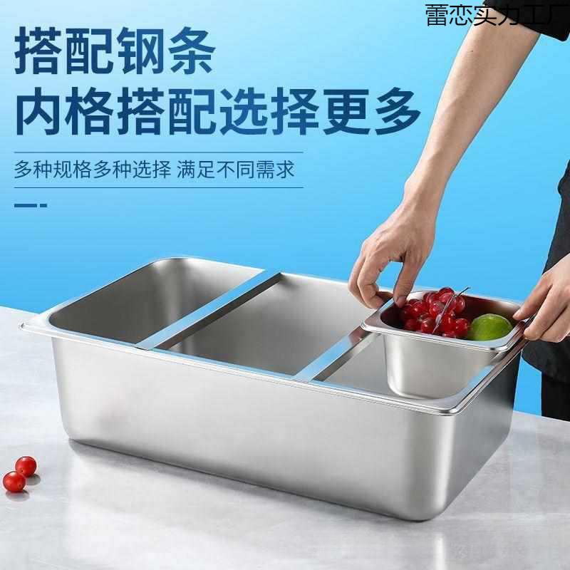 不锈盆双层加冰防hSnFyEEt尘翻盖摆摊钢明透盖罩子长方形卤菜展示