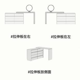 梳妆台简约现一床尾代斗柜体化妆实木桌小户型转角储物965卧室化