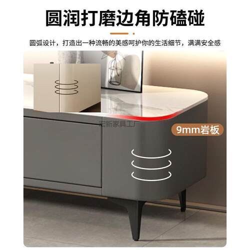 H2茶几3C玻503璃家客桌厅小户用型茶酒店免安x装软包茶几电视柜