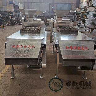 茶剥皮机干湿两用茶果脱壳机无损茶可籽筛破壳WAN分皮籽设备试机