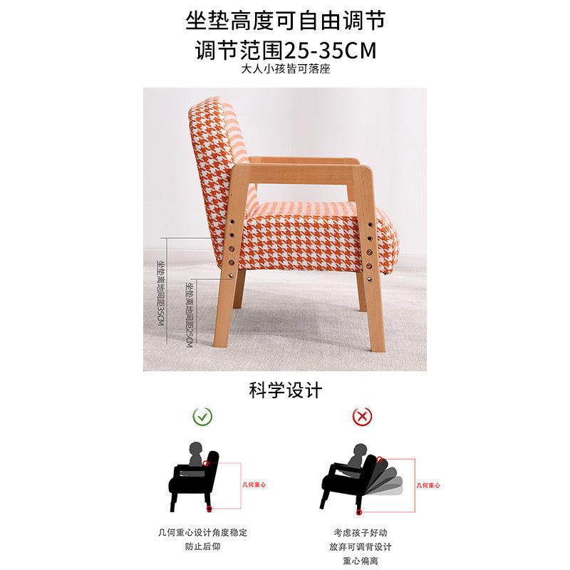 双人发儿童220阅教书幼儿园小阅沙发实木公主宝宝沙孩女读孩座椅读椅