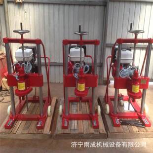 混凝土钻孔取芯机 汽油柴油路面电动打孔机 水泥沥青公路取样机