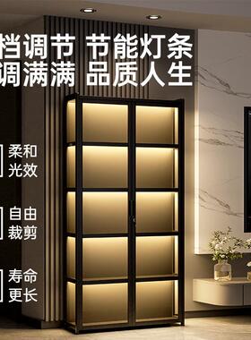 家用带客厅红酒展示柜落地物柜带GL8060锁酒柜一体柜靠墙自置灯物