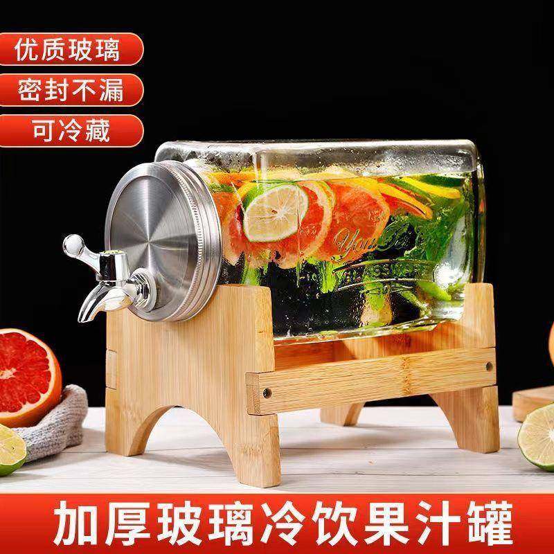 玻璃水带龙头HSC家壶用大容量凉水壶果汁桶柠檬水容冷泡器放冰箱
