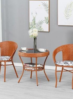 台小桌外椅三件套藤编椅户院茶几阳组59340合室外露台仿藤编靠背