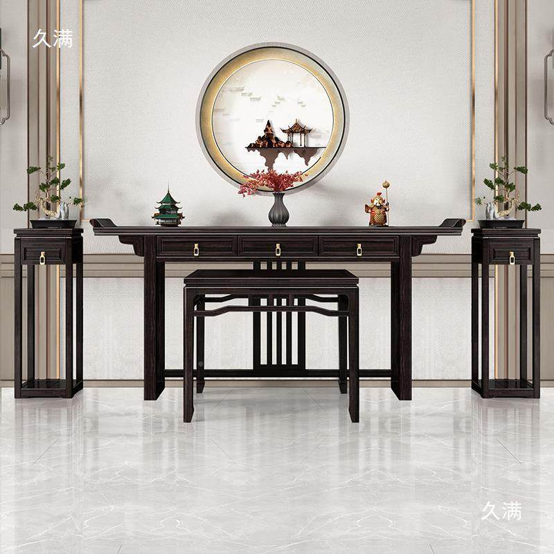 新家中式中堂六件套实木香供桌八农村条案仙桌用佛台神案龛QPT长,饰品/流行首饰/时尚饰品新,其他DIY饰品配件,淘宝优惠券,粉丝福利购,淘宝优惠卷